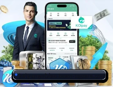 开云官网首页 APP
